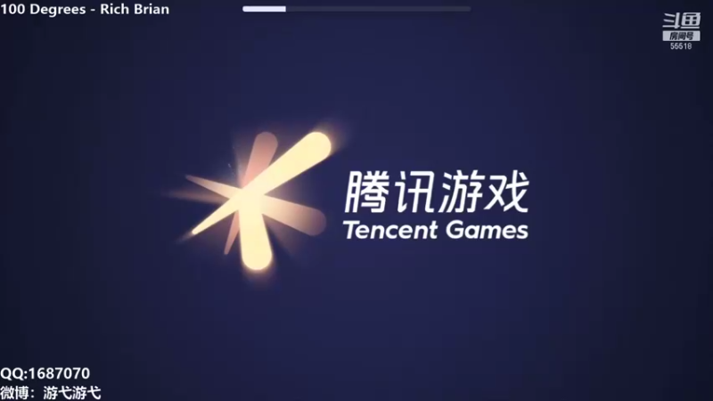 【2021-11-05 23点场】游弋：巅峰赛 巅峰连胜！！！！