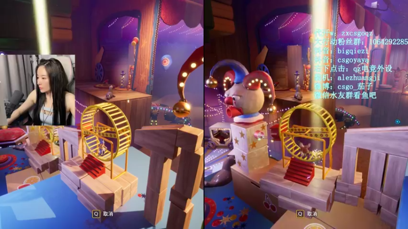 【2021-11-06 18点场】Big茄子：12点roll龙狙，弹幕roll皮肤不停