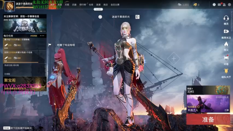 【2021-11-06 00点场】酸酸酸奶君：酸奶:三排猛猛带粉！