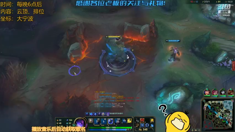 【2021-11-05 20点场】宁波中年男子：不定时开播，多多关注，跪谢！