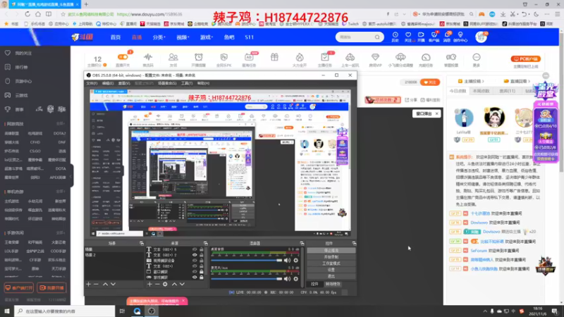 【2021-11-06 18点场】阿聪丷：【阿聪】随便玩玩等19号世界赛