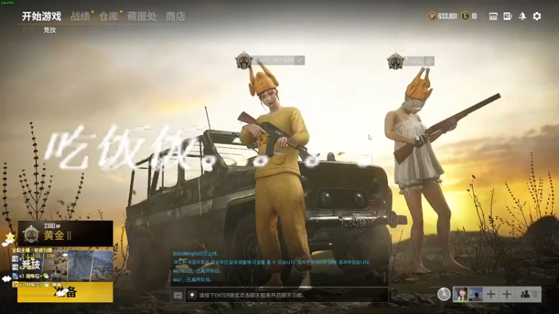 【2021-11-05 18点场】小珊子z：西伯利亚小母狼申请出战！