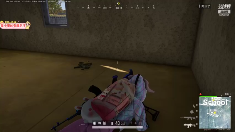 【2021-11-06 19点场】果小果是个弟弟：果小果：小果冲冲冲