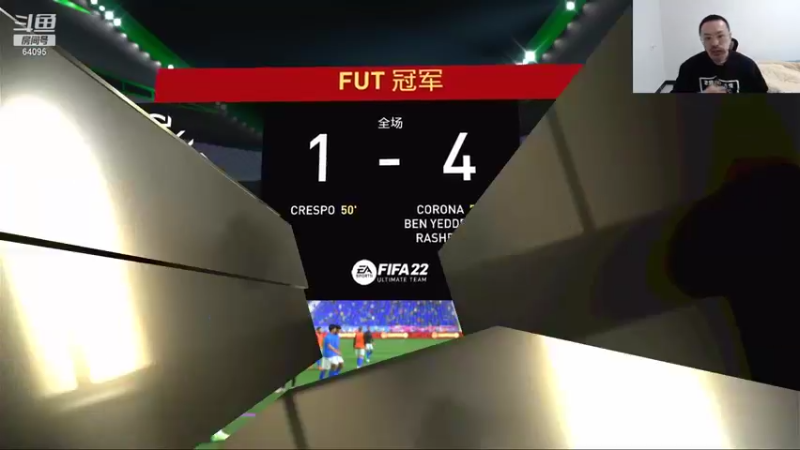 【FIFA】Rap成真的精彩时刻 20211106 12点场