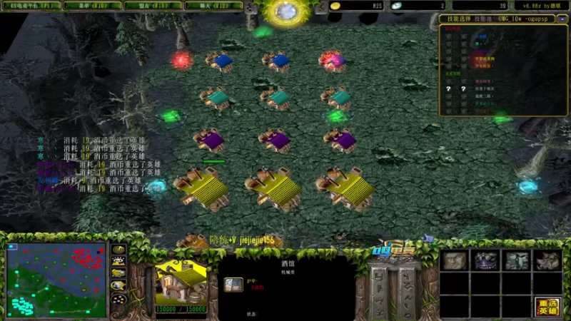 【2021-11-05 13点场】肖璐s：巅峰赛季。