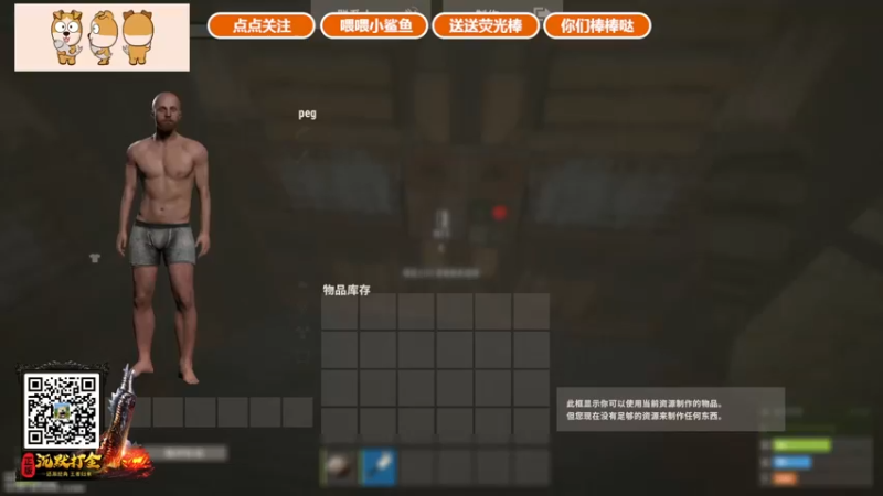 【2021-11-06 16点场】GY阳哥：点点关注 办个卡谢谢