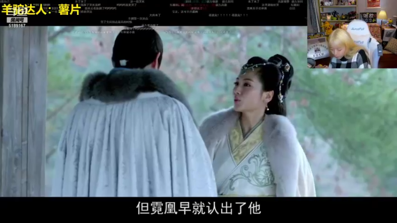 【2021-11-06 18点场】骆歆冲冲冲：嗨，1.5倍亲密度