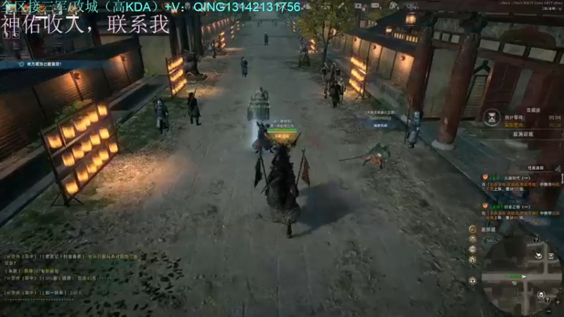 【2021-11-01 23点场】神也佑我白衣：亚服LA神佑白衣 ：小乔百人连问吃瓜中