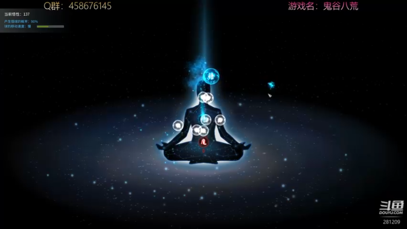 【2021-11-06 13点场】李不错呀：白天随便播一下，晚上时间不变