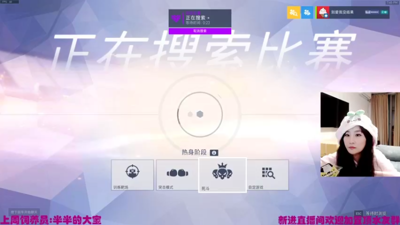 【2021-11-05 19点场】老可爱悦悦酱：老可爱悦悦酱