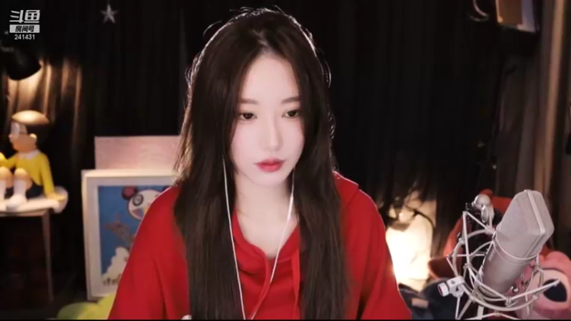 【2021-11-05 21点场】小苏菲：苏菲啊啊啊啊啊啊