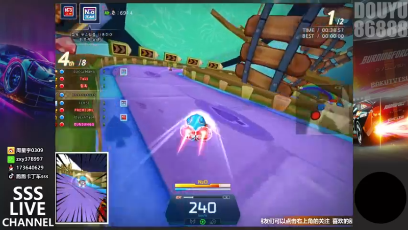 【2021-11-05 21点场】Popkartsss：晚上好!阿4V4韩服