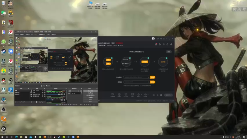 【2021-11-04 16点场】天涯凝望：战舰世界:俄服第一大和!