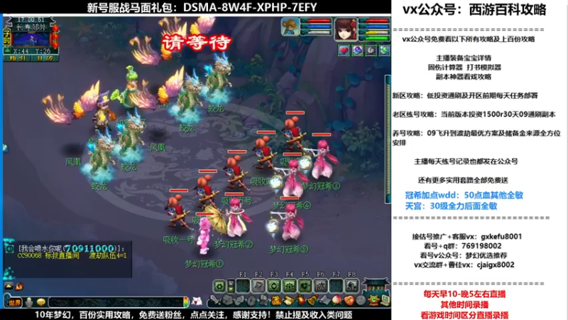 【2021-11-06 17点场】oo冠希oo：香山红叶wd4tg冲飞升第30天