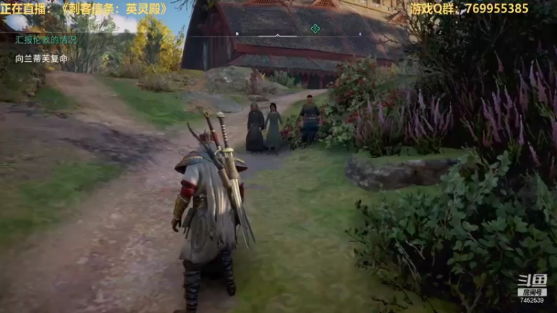 【2021-11-03 22点场】三水spy：万物皆虚万事皆允 7452539