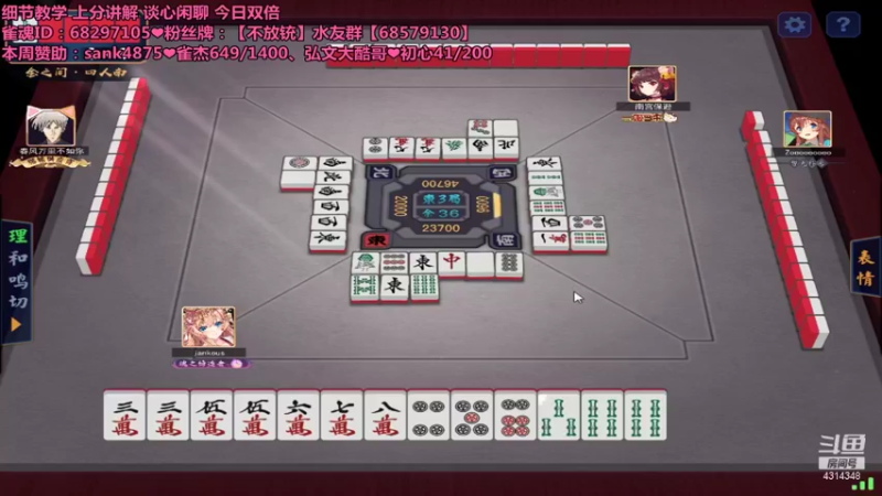 【2021-11-03 01点场】不麦书屋：❤小姐姐在线发牌❤振听怪