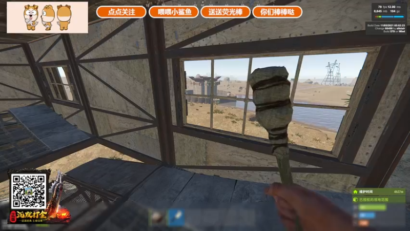 【2021-11-06 20点场】GY阳哥：点点关注 办个卡谢谢
