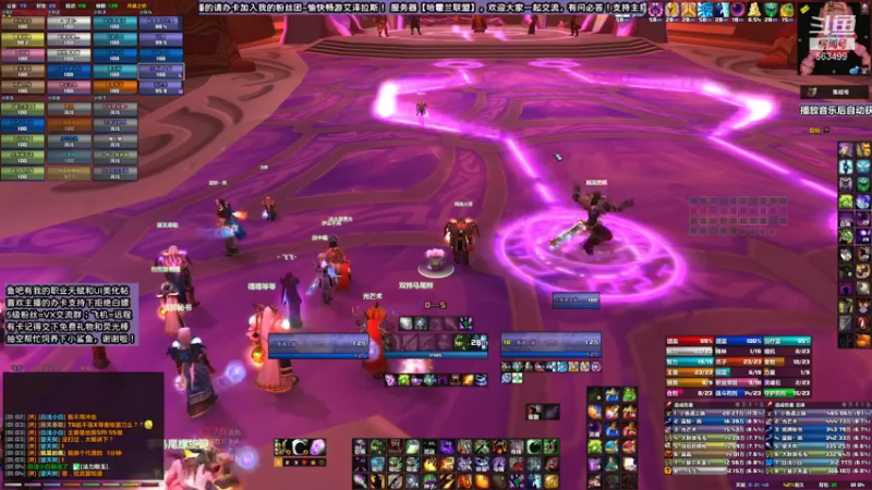 【2021-11-06 01点场】小鱼遇上猫：【小鱼】直播中~~~