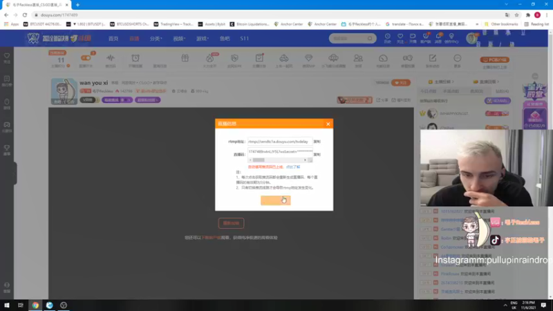【2021-11-06 14点场】毛子Reckless：wan you xi