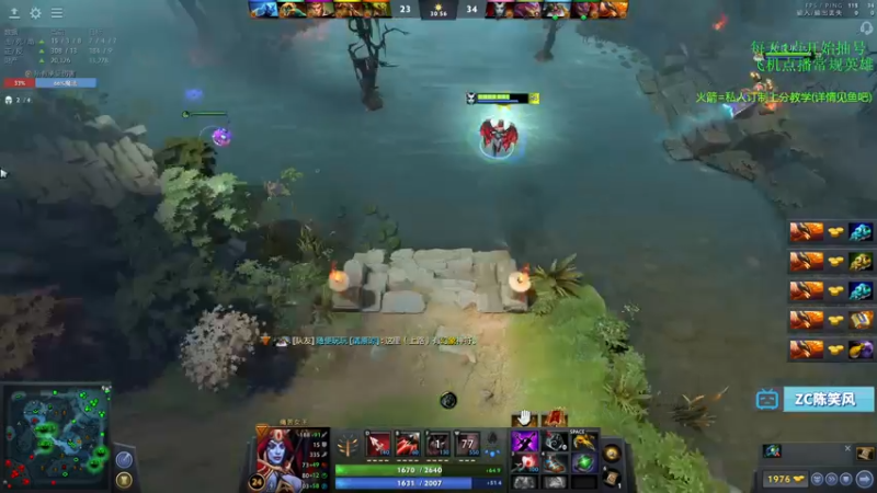 【2021-11-06 20点场】ZC陈笑风：【ZC】一个专注上分的直播间！