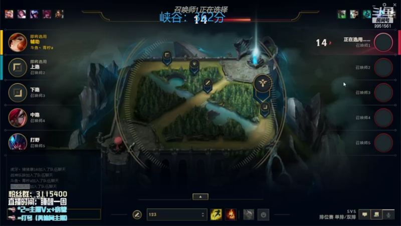 【2021-11-05 17点场】青柠aouo：阿卡丽加强峡谷之巅重回王者！