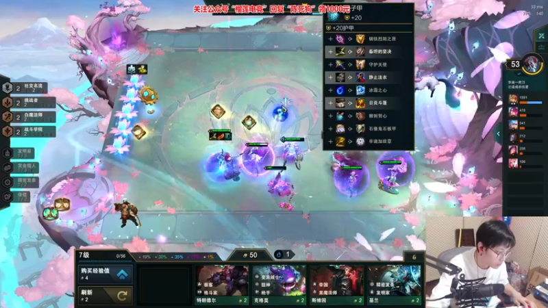 【2021-11-06 20点场】陈死狗cnh：双倍亲密度！枪法和相声并存的江湖术士！