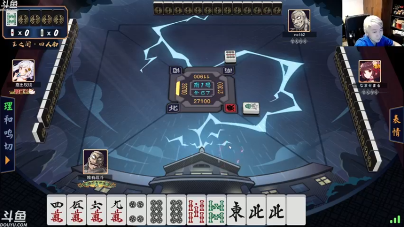 【2021-11-06 02点场】啦啦啦不是狗狗狗：啦啦啦：赤木上线！