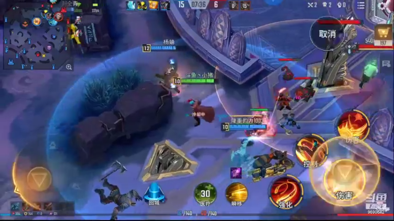 【2021-11-05 19点场】GF丶社会硬茬子：防守进攻啥不行，送出第一名