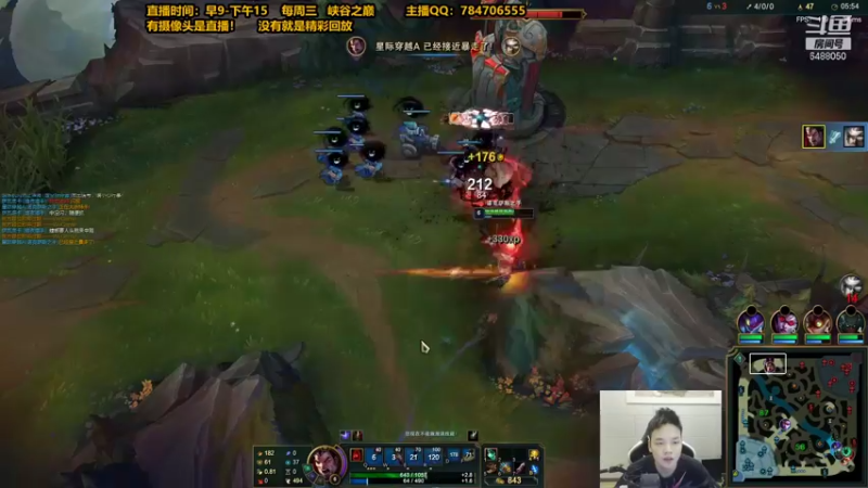 【2021-11-06 12点场】旋转的老刘诺手：100%暴击诺手 偷野流1V5！