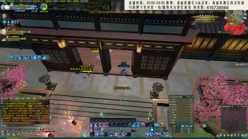 【2021-11-05 21点场】卷毛毛毛丶：【霸刀视角】秃霸药JJC杀戮！