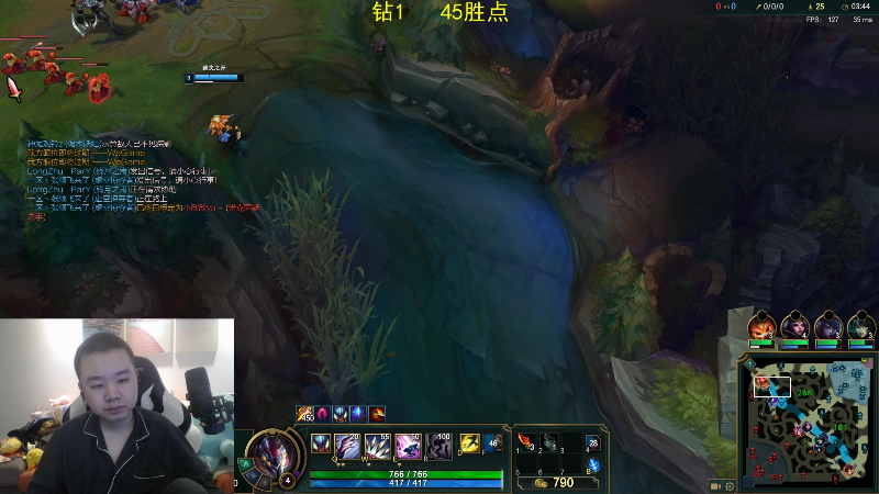 【英雄联盟】网友张顺飞的精彩时刻 20211106 10点场