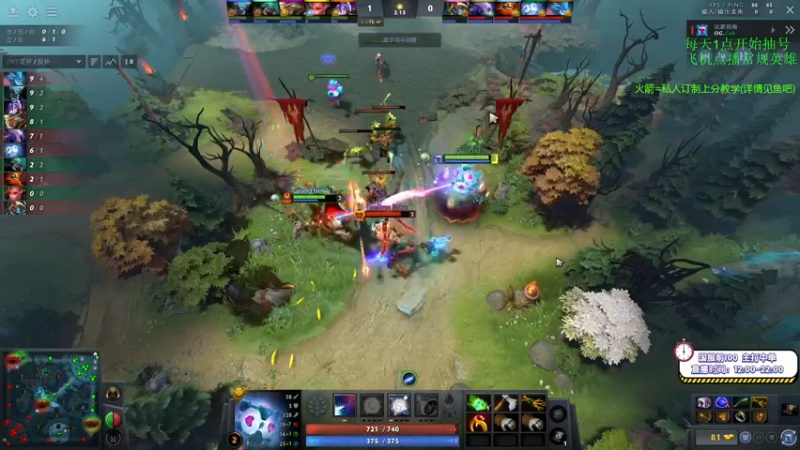 【2021-11-06 02点场】ZC陈笑风：【ZC】一个专注上分的直播间！