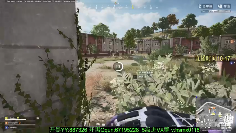 【2021-11-05 15点场】SMG17Smallccc：让我康康有没有国际赛选手