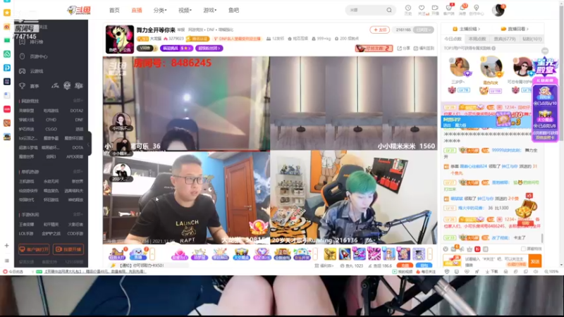 【2021-11-05 22点场】青台miss：做人呐 最重要的就是开心
