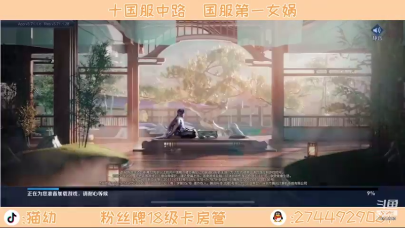 【2021-11-06 17点场】猫幼zzz：恨自己不够强0.0