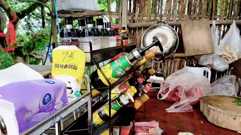 【2021-11-06 14点场】川味箩卜：双倍亲密度 757122