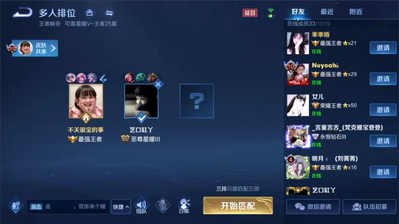 【2021-11-05 22点场】三炮zzz：三炮zzz。 1591803