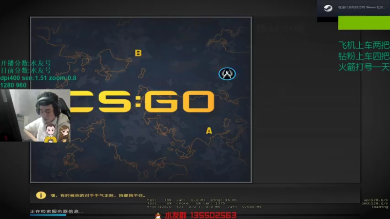 【2021-11-05 12点场】可可爱爱c2h：【c2h】礼物=上车 上分 懂？