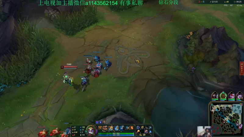 【2021-11-06 22点场】一万九千把大头：大头已经起飞了