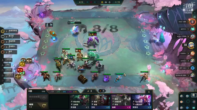 【2021-11-05 09点场】死亡轰炸DD：S6冲国服第一