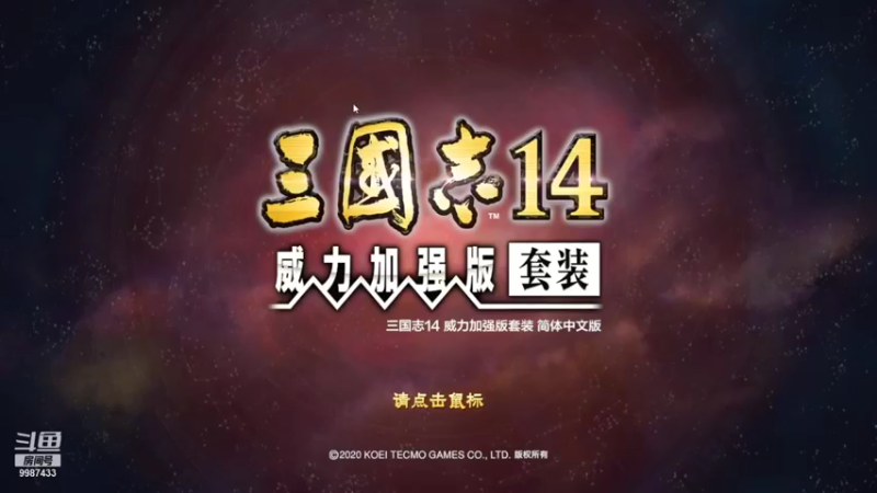 【2021-11-02 12点场】xyzAx佐：咸鱼的生活万圣节来咯