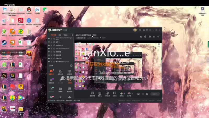 【2021-11-03 20点场】xyzAx佐：咸鱼的生活汉匈第五幕