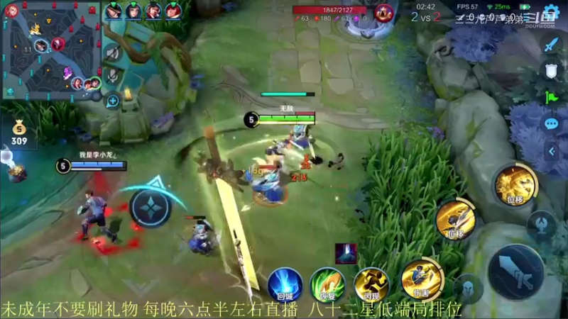 骚白教学曜11.6-1