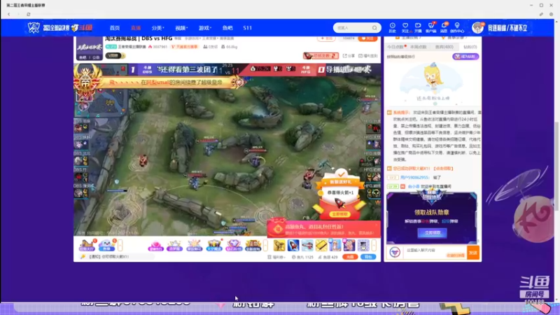 【2021-11-06 18点场】自小语：训练赛挨打就是要变强