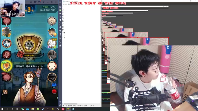 【2021-11-05 23点场】陈死狗cnh：双倍亲密度！枪法和相声并存的江湖术士！