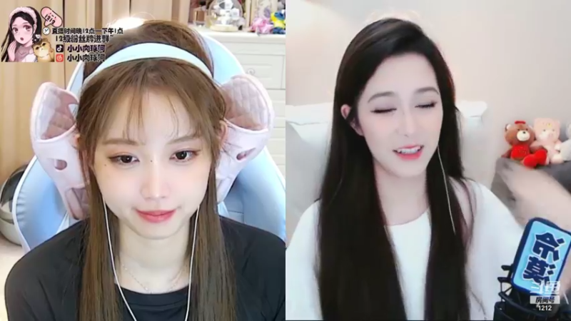 【2021-11-06 16点场】小肉球阿：爱笑的女孩运气不会差~