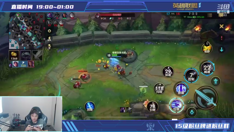 【2021-11-05 23点场】草莓：草莓：随机连麦好妹妹们