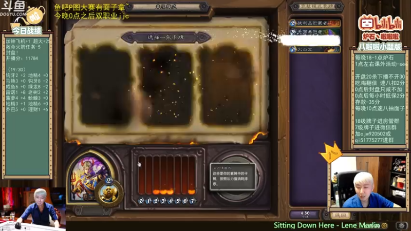 【2021-11-06 00点场】啦啦啦不是狗狗狗：啦啦啦：赤木上线！