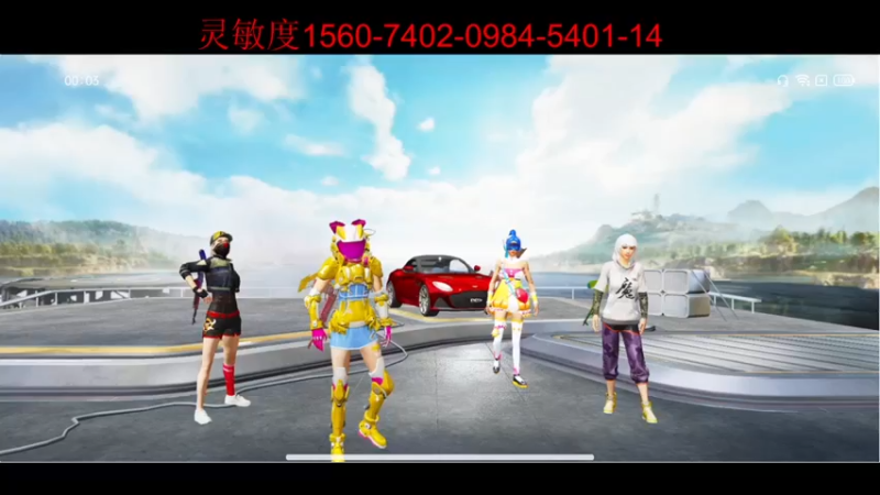 【2021-11-06 00点场】SMGXZ：素质主播，从不口嗨