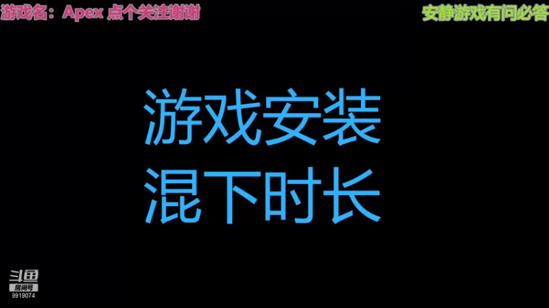 【2021-10-30 20点场】养味多：这两天搬家暂时挂一下
